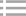 煙酒鐵盒